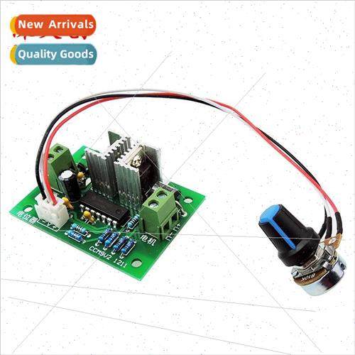 PWM DC Motor Speed Controller 12V-24V Unidirectional Speed C