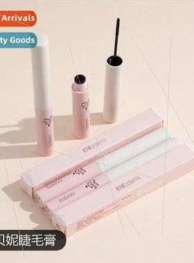 Berbeni makeup mascara curling and defining natural slimming