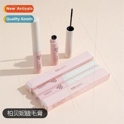 Berbeni makeup mascara curling and defining natural slimming