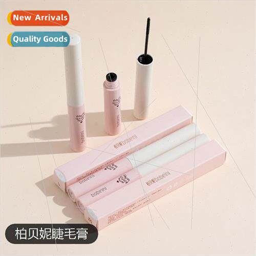 Berbeni makeup mascara curling and defining natural slimming
