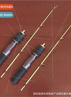 Ice fishing rods fiberglass raft rods raft fishing rods ice