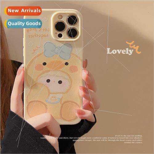 Cartoon Oil Painting Nerdy Duck IPhone14ProMax Full Cover Ap