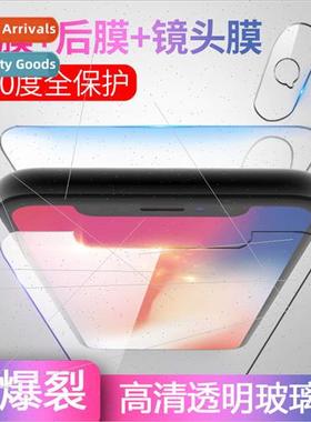 适用 Applextempered film iPhonex phone Xsmax -full-screen iP
