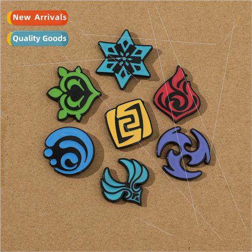 al God Gods Eye game around Monde to winter wind fire thunde