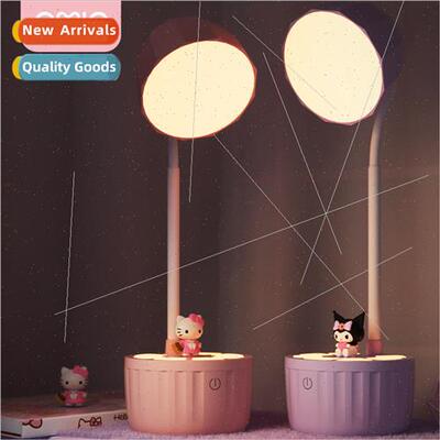 The new billion 适用 eye-care night light students dormitory