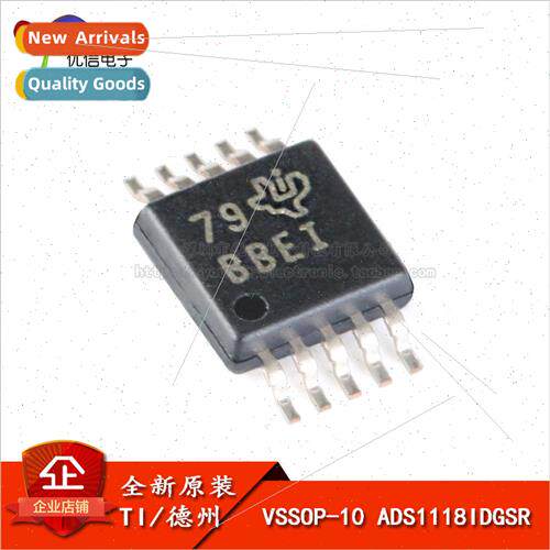 al Genuine SMT ADS1118IDGSR VSSOP-10 16-bit Analog-to-Digita