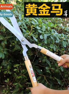 Japanese Golden Horse Hedge Shears Hedge Trimmers Lawn Shear