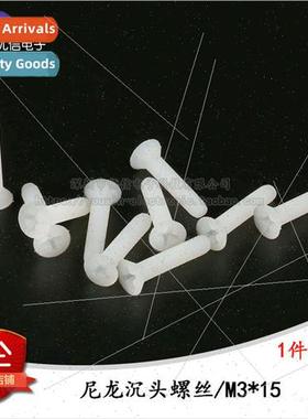 Countersunk head Phillips nylon screws Flat head screws M3*1