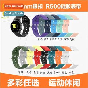 active2 Huami Amazfit 适用 GTS galaxy Bip universal Samsung