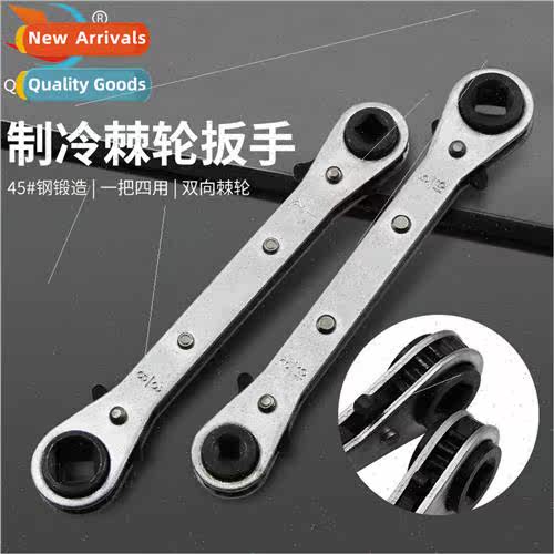 Double Head Quad Ratchet Ratchet 适用 Refrigeration Elbow Ra