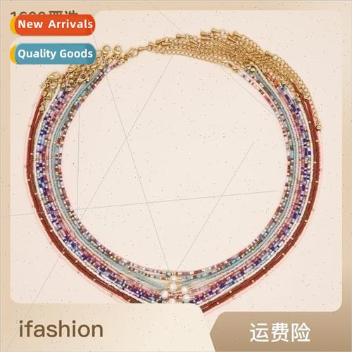 che Design Bohemian Rainbow  Rice Beads Handmade Beaded Punc