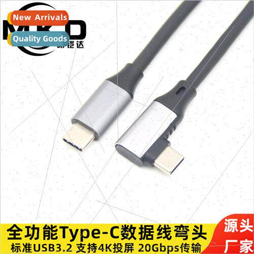 90 degree elbow USB3.1 type-c male to male data cable gen2 f