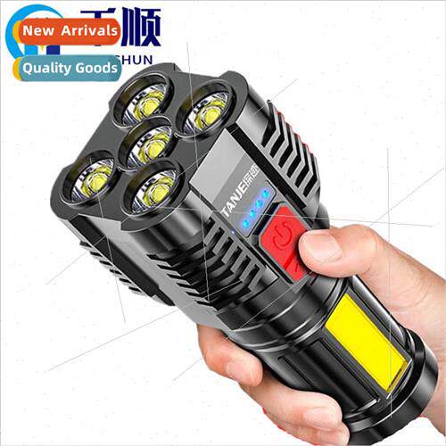 Five core USB burst bright flashlight strong rechargeable su