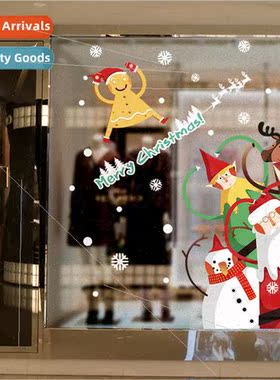 XL901 Wall Sticker Third Generation Removable Wall Sticker