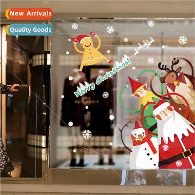 XL901 Wall Sticker Third Generation Removable Wall Sticker
