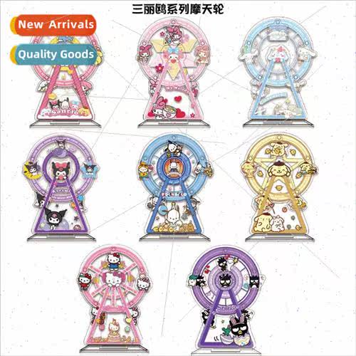 Cool Penguin KT Cat Cartoon Cute Creative Peripheral Ornamen