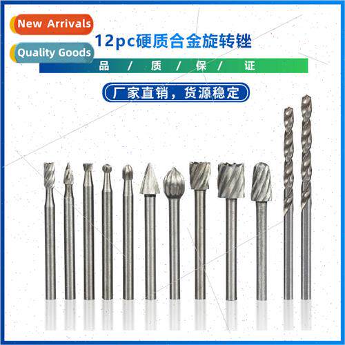 New Carbide Rotary Burr Wood Metal Root Carving Router Plane