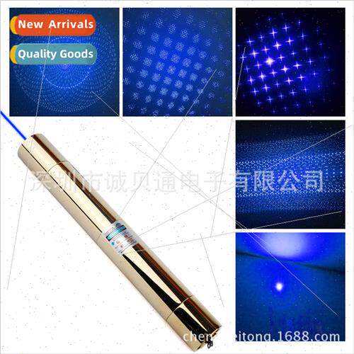All-copper laser flashlight rustic gold 5W blue high power l