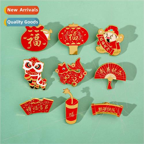 Cartoon creative new year series alloy brooch red lanterns f