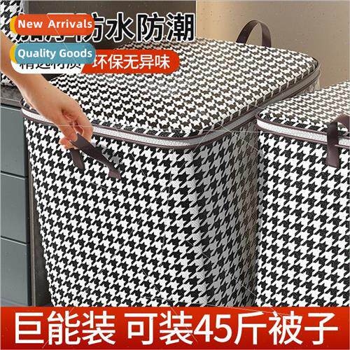 Quilt Storage Bag Moving Packing Cloth Bag Large Capacity Qu