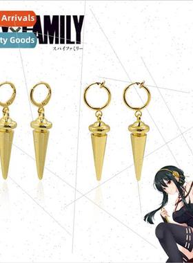 Anime Peripheral SpyxPlaying House Princess of Thorns Yol Fo