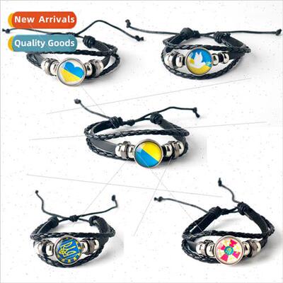 Ukraine Flag Coat of Arms Time Gemstone Bracelet Multi-Layer