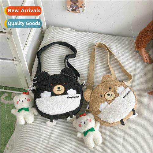 Lambs wool bear bag female new winter girls shoulder satchel