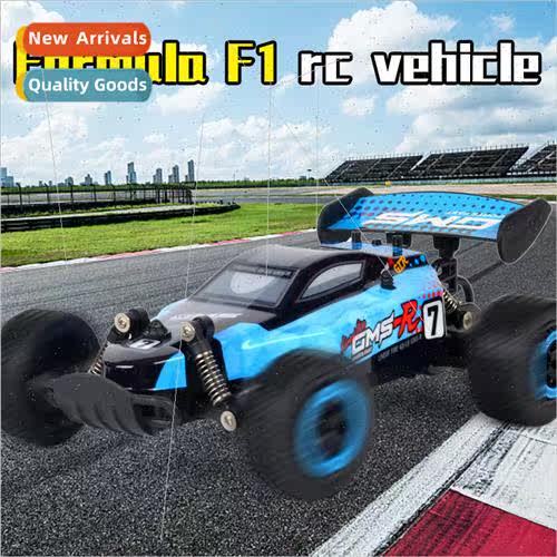 2.4G wireless remote control car toys 适用 children off-road