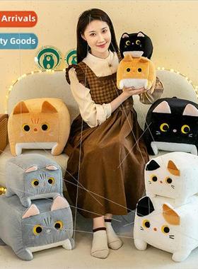 New square cat emoji doll 适用 girlfriend birthday gift pill