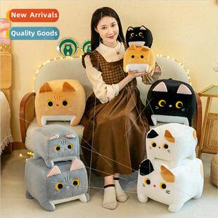 New square cat emoji doll 适用 girlfriend birthday gift pill