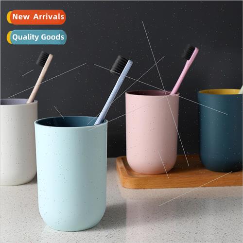 Dental jar cup mouthwash cup home wash cup bathroom simple N