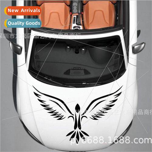 P110 Reflective Car Stickers Phoenix Adena Wings Phoenx Body