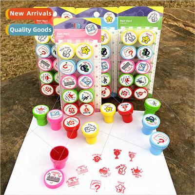 English  of the student awards cartoon stamps teacher awards