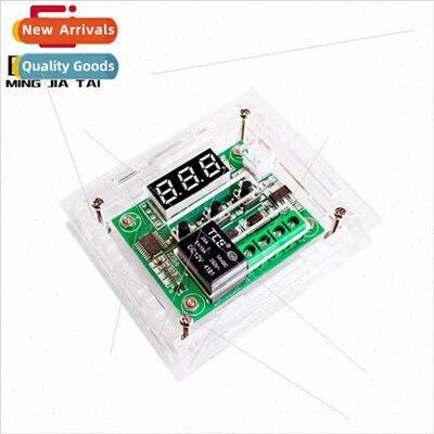 XH-W1209 digital temperature controller high precision tempe