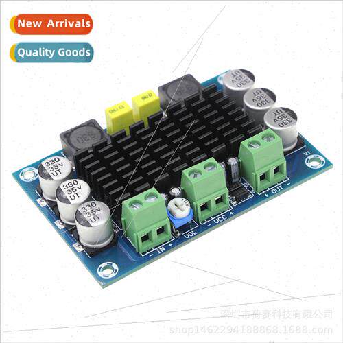 XH-M542 Mono 100W Digital Amplifier Board TPA3116D2 Digital