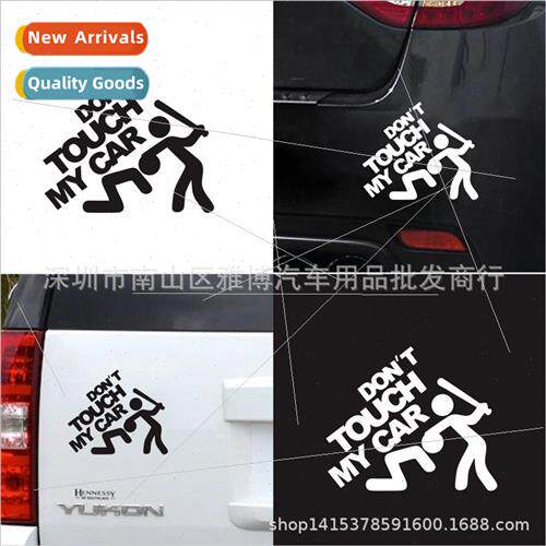 D-1017 Creative car waterproof stickers car rear stickers pe