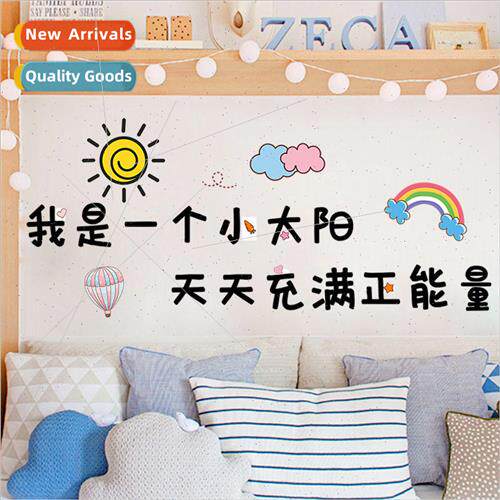 3001 simple text ins stickers wall stickers bedroom dormitor