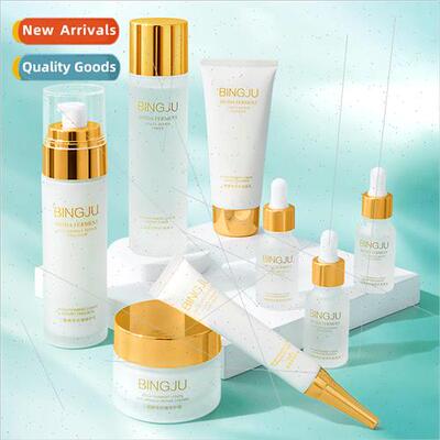 two split yeast anti-wrinkle repair skincare set of full set