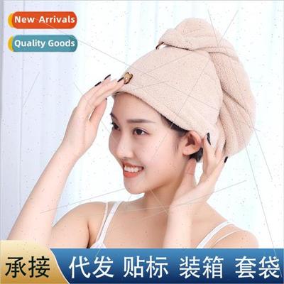 Dry hair cap coral velvet pineapple lattice -cotton absorben