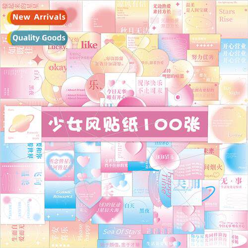 100 girls aesthetic ins  stickers luggage notebook handbook