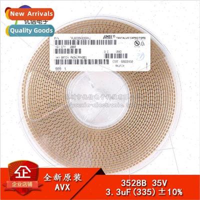 al Chip Tantalum Capacitor 3528B 3.3uF±10% 35V TAJB335K035R