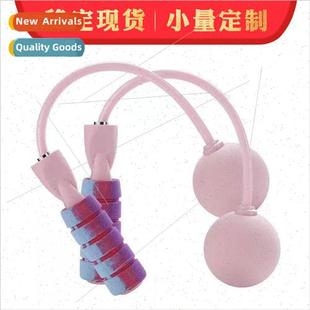 Cordless Jump Rope Adjustable Student Weighted Exercise Indo