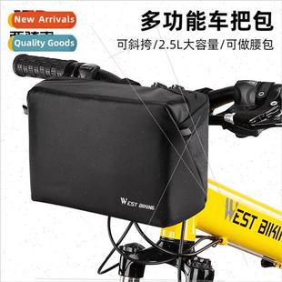 cycling Bicycle multifunctional bag crossbody handlebar