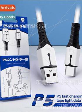 PS5 2-in-1 charging cable Xbox seriesxcontroller charging ca