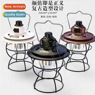 Outdoor camping light horse lamp tent light camping camping