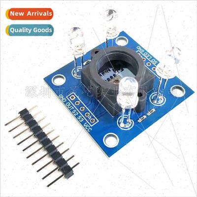 GY-31 TCS230 TCS3200 Color Sensor Color Recognition Module C