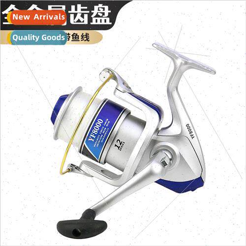 achuan YF Series Fishing Reels Fishing Reels Fishing Reels F