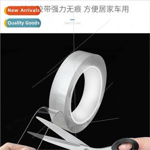 sided adhesive nano Nano the double follow sticker marking