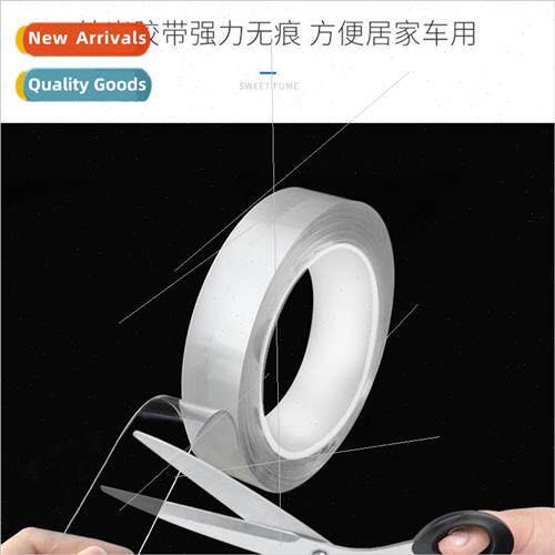 Nano -marking double-sided adhesive nano follow the sticker