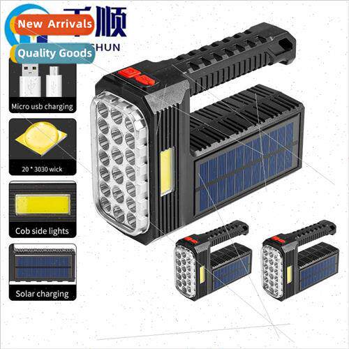 20LED Portable light Rechargeable USB Rechargeable Outdoor W